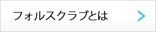 について