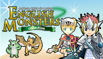 小学生向け英語アプリ　イングリッシュ・モンスターズ・コレクション